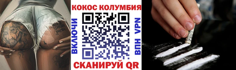 Виды наркотиков купить Шуя ГАШ Галлюциногенные грибы Героин A PVP МЕФ