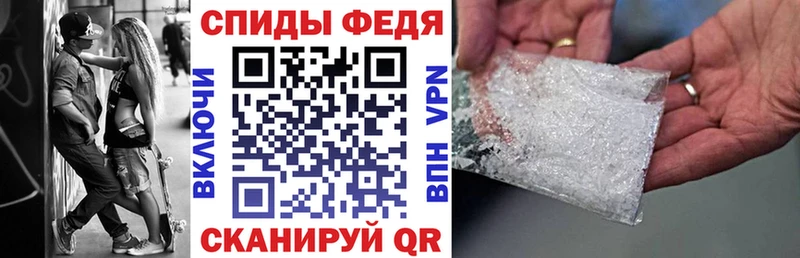 Amphetamine 97%  omg сайт  Шуя  сколько стоит 