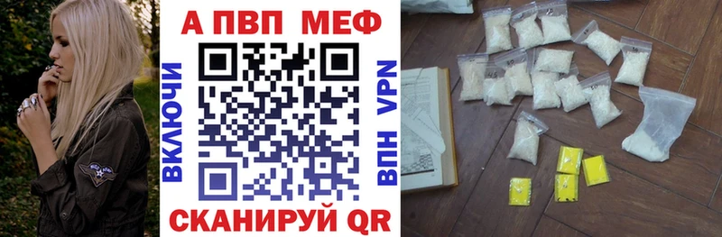 кракен зеркало  Шуя  A PVP VHQ 