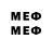 Метадон methadone Vlad Kuprianovich