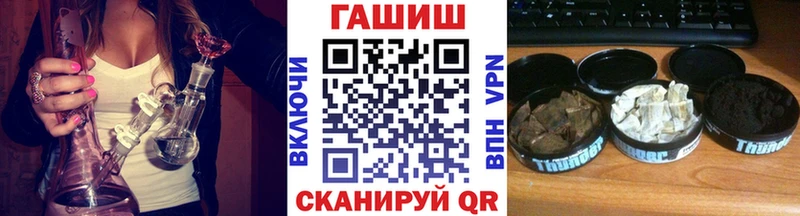 Гашиш индика сатива Шуя