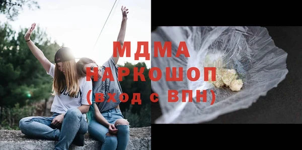 jwh Баксан