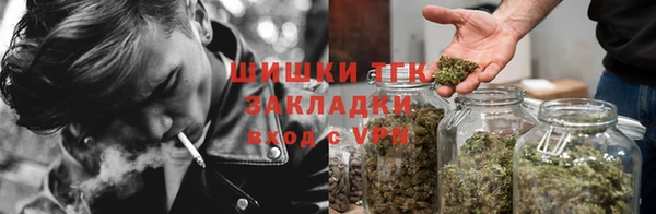 мефедрон VHQ Балахна