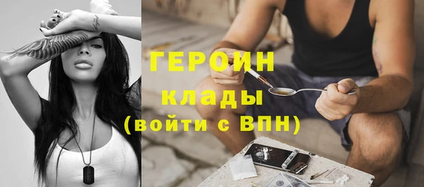 jwh Баксан