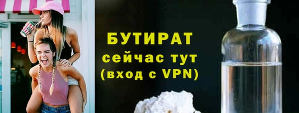 jwh Баксан
