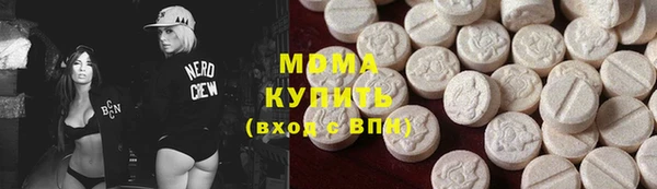ГАЛЛЮЦИНОГЕННЫЕ ГРИБЫ Балабаново