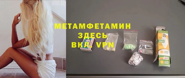 jwh Баксан