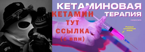 jwh Баксан