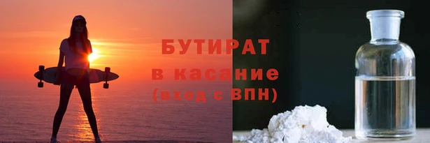 кокаин колумбия Бородино