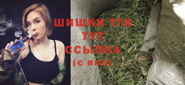 ГАЛЛЮЦИНОГЕННЫЕ ГРИБЫ Балабаново