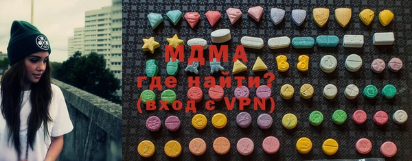 jwh Баксан