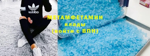 jwh Баксан