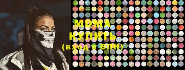 мефедрон VHQ Балахна