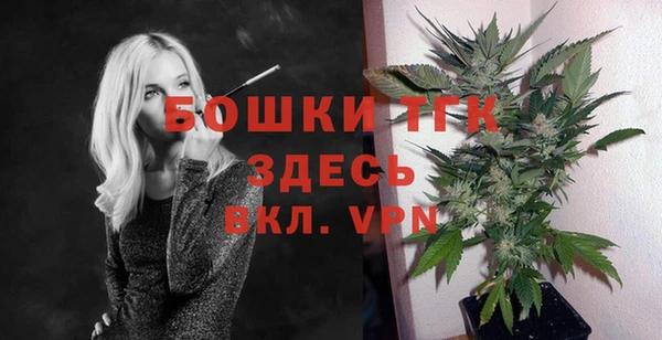 ГАЛЛЮЦИНОГЕННЫЕ ГРИБЫ Балабаново