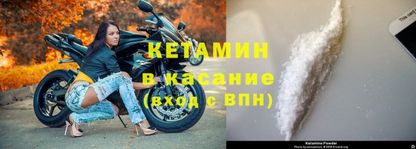 ГАЛЛЮЦИНОГЕННЫЕ ГРИБЫ Балабаново