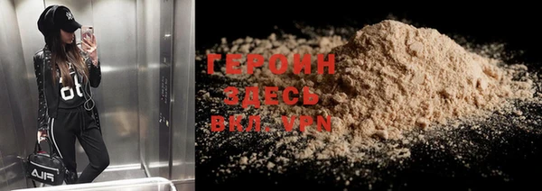 jwh Баксан