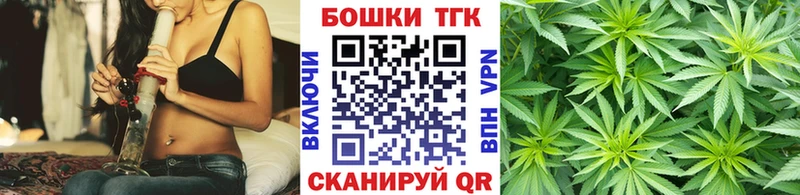 Марихуана Amnesia  Шуя 
